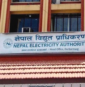 विद्युत् प्राधिकरणले ‘डेडिकेटेड फिडर’ तथा ‘ट्रङ्कलाइन’ महसुल कडाइका साथ असुल गर्ने